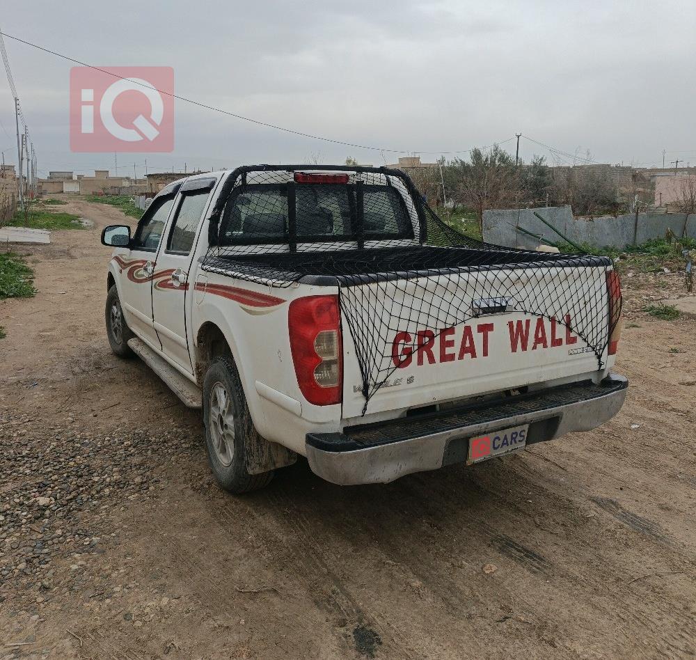 جريت وول وينجل 5